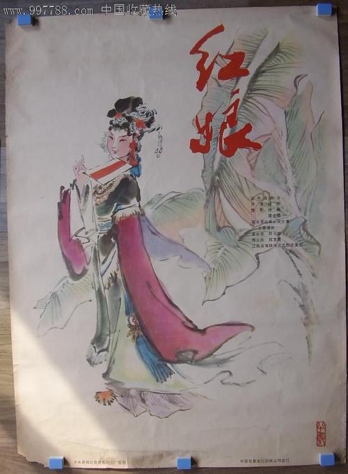 做个吉布提驾驶证